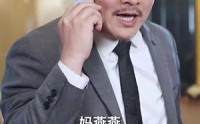 《回到我爸心脏病假死那天（60集）》亲情短剧高清流畅播放