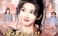 《穿成极品小姑我成了胡辣汤女神（85集）》短剧最新热门推荐全集在线播放