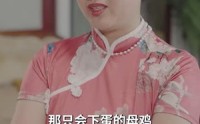 《相爱恨晚（85集）》必看短剧全集在线体验