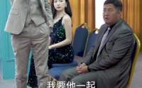 《古今横跳戏诸侯（82集）》高分短剧全集不容错过