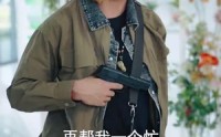 《求求你收手吧，演习早结束了（84集）》精彩短剧无删减在线播放