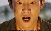《青竹竿（80集）》精彩短剧免费在线播放