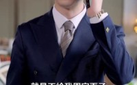 《她曾扶我凌云志，今我护她一世安（51集）》短剧全集免费在线无广告