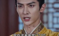 《一阙离歌赴江南（60集）》精彩短剧完整版在线播