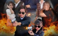 《超级萌宝特工（40集）》独家短剧高清播放平台