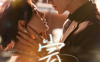 《尝鲜（70集）》精彩短剧无删减在线赏