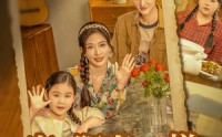 《穿成肥妻万人嫌，全家吃草我吃肉（60集）》爆款短剧全集免费畅看