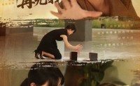 《许你平生再无我（60集）》超燃短剧免费畅享全集