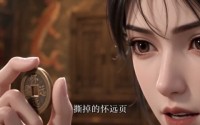 《千金归来，重振家门（59集）》热门短剧在线观看
