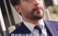 《年上大叔霸宠小保姆（93集）》独家短剧一次性追完