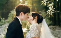 《戚戚慕慕（70集）》宝藏短剧在线免费欣赏