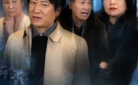 《天上不会掉馅饼（84集）》高清短剧在线观看