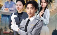 《别拿保安不当神仙（70集）》长情短剧陪伴每一天