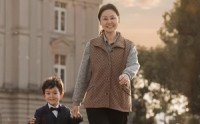 《我凭孙贵（30集）》独家短剧资源分享