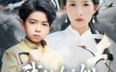 《我的姐姐是废柴（50集）》高分短剧在线流畅播放