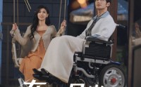 《在白月光心上撒野（80集）》独家短剧资源一次看过瘾