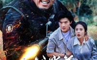 《一父当关万夫莫敌》（62集）震撼短剧随时看
