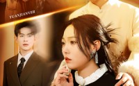 《远嫁女儿是千金（53集）》精彩短剧剧情全回顾