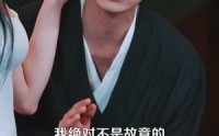 《都市武神，我为师姐横扫一切（80集）》爆款短剧全集在线追