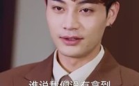 《柳甯 非天修罗邪神（78集）》完整短剧流畅播放