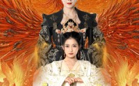 《夺凤台（49集）》独家短剧在线全集畅看
