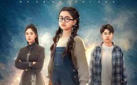 《我的女儿是至尊（61集）》高清短剧在线观看免费