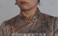 《让爱回家（61集）》独家短剧精彩剧情不断