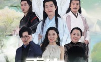 《重生之小龙女归来（84集）》玄幻短剧全集连播
