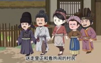 《古代老妇有空间，直通现代菜市场之逃荒锦鲤（66集）》热门短剧在线高清观看