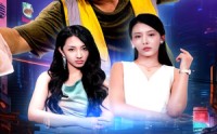 《魔幻手机之未来商店（60集）》精彩短剧在线连看