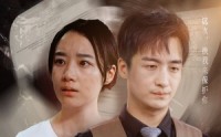 《姐，我回来了（77集）》全集短剧流畅播放