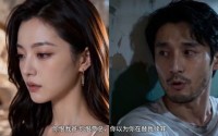 《入主她的身份（21集）》爆款短剧完整版免费看