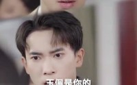 《踹掉渣男后三个哥哥团宠我（74集）》甜宠短剧全集连看