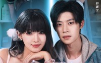 《是萌妹也是丧彪（70集）》短剧高清版在线免费看