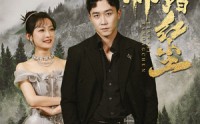 《天师踏红尘》（81集）长篇短剧轻松观看