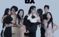 《暗欲（80集）》热血短剧全集呈现