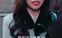 《摊牌了我的五个舅舅是大佬（81集）》超燃短剧全集畅享
