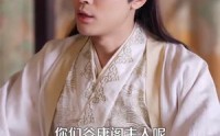 《悲情侠客，无情剑（123集）》悲情短剧全集畅览