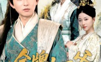 《金牌小王爷（80集）》超火短剧全集免费看