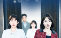 《两个世界的我们（60集）》全集短剧随心看