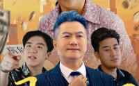 《国庆团圆（35集）》优质短剧流畅播放