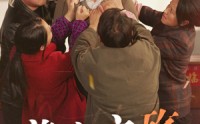 《善意之殇（30集）》催泪短剧全集不容错过