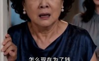 《产后四十二天（40集）》免费短剧全集一网打尽