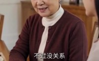 《我的闪婚老公是隐藏款（55集）》热门短剧高清免费追看