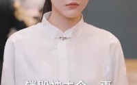 《锦龙（82集）》精彩短剧流畅播放