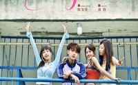 《乘风破浪之逆转青春路（63集）》精彩短剧在线速看