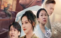 《古玩祖师爷（63集）》免费短剧全剧集在线赏