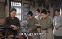 《烧火丫头逆袭记（22集）》热门短剧高清免费在线看
