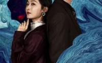 《离婚后前夫悔不当初（40集）》精彩短剧片段免费播