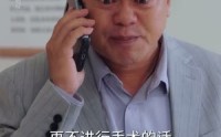 《逆子的谎言（60集）》热门短剧全集免费追